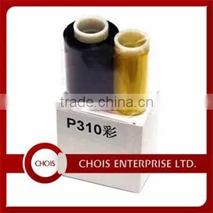 New Zebra Compatible 800015-140 Ribbon,YMCKO Color Ribbon for ID Card Printers,200 Prints thumbnail-3