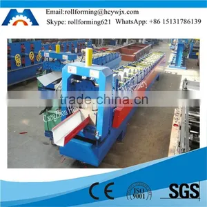 HC410 Huachen Sheet Metal Gutter Rain System For Construction Machine Manufacturer in China thumbnail-5