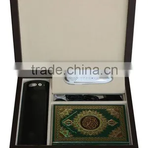 Wooden Mobile Quran Audio Box thumbnail-1
