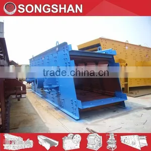 Vibrating Screen Powder thumbnail-6