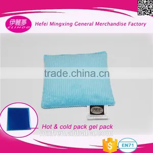 2016 Hot New Medical Reusable Flexible Microwaveable Gel Hot Cold Gel Pack Soft Hot Cold Pack Bag thumbnail-1