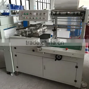 Heat Shrinkable Film Packaging Machine thumbnail-1