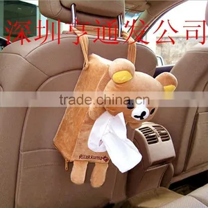 Hotel Tissue Boxes, Car Tissue Boxes, Tissue Boxes, Office Table Family Daily Necessities thumbnail-1