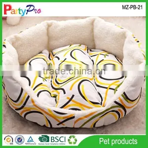 Partypro New Products 2015 Dog Product Funny Luxury Dog Pet Beds Products thumbnail-1