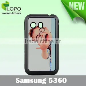 Blank Sublimation, Hard Plastic Case for Galaxy Ace S5360 thumbnail-1