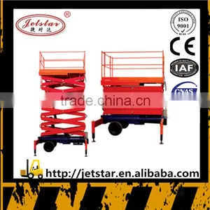 High-Strength Iron Hydraulic Lift Platform With Protective Guard thumbnail-1
