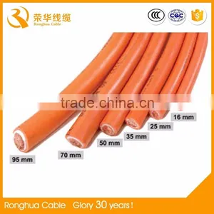 Welding Cable thumbnail-4