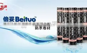 Sbs Modified Bitumen Waterproofing Membrane thumbnail-1