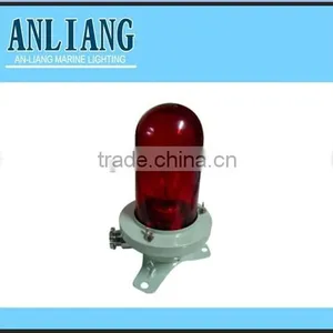 Waterproof Marine Fishing LED Signal Light thumbnail-1