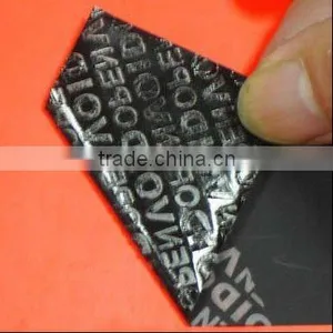 Non-Transfer Security Label thumbnail-1