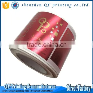 Cheap Paper Stickers With Barcode,packaging Label With Barcode,paper Barcode Stickers Factory thumbnail-2