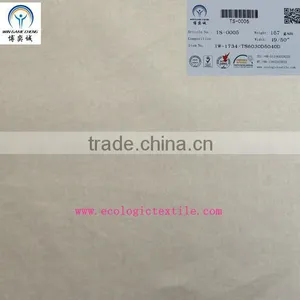 High Quality Twill Tencel Lyocell Fabric for Bedding thumbnail-1