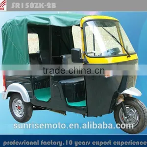 150cc Three Wheel Motorcycle, , Three Wheel Trike, 3 Wheel Tuk Tuk thumbnail-1