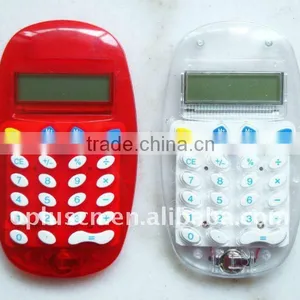 8 DIGITS OVAL SHAPE CALCULATOR thumbnail-1