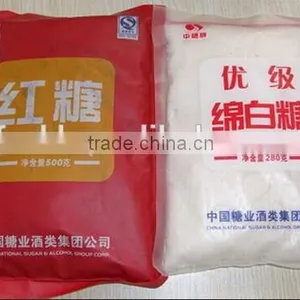 Custer Sugar Automatic Weighting and Packaging Machine thumbnail-5