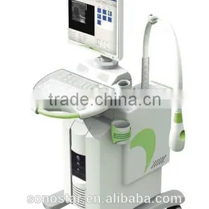 Ultrasound/Optical Diffusion Breast Imaging System(OPTIMUS) thumbnail-1