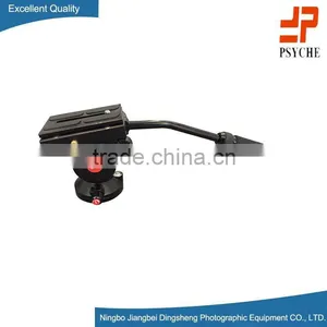 DS-008H Adjustable Aluminum Alloy Fluid Head for Tripod and Monopod thumbnail-2
