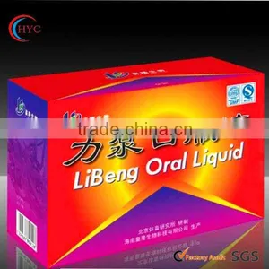 Luxury Printed Lamination Magnetic Oem Kraft Paper Box thumbnail-5