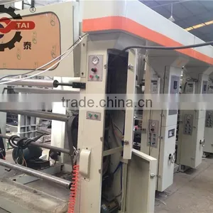 Economic Rotogravure High Speed Printing Machine thumbnail-1