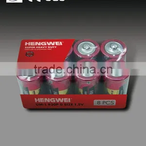 Super Power Zinc-carbon Battery R20P D UM1 1.5V 8PCS/PK thumbnail-1