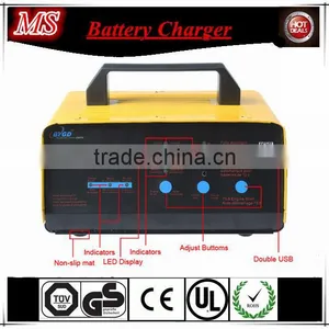 2a 4a 8a 12v China Rohs Smart Battery Charger thumbnail-5