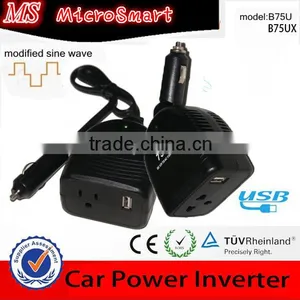 Price DC12V 75w Car Power Interver thumbnail-5