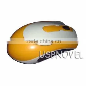 Wired Optical Mouse thumbnail-1