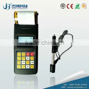 Hot Sales Model Leeb Portable Metal Hardness Tester With Competitive Price thumbnail-1