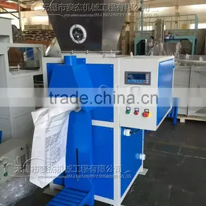 Semi Automatic Sodium Sulphate Bag Filler thumbnail-1