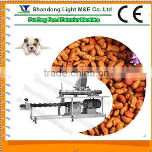 Dog Food Machine Snacks thumbnail-1
