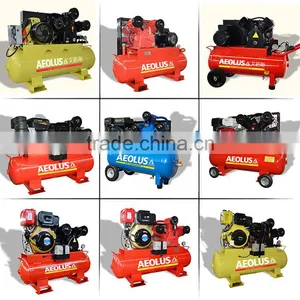 Reciprocating Electric Motor Engine Base Plate Piston Air Compressor JL2080 thumbnail-3