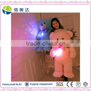 Soft Teddy Bear Toy Projection Ceiling Light thumbnail-1