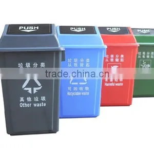 PMMA Mold, Injection Molding,plastic Mould thumbnail-2