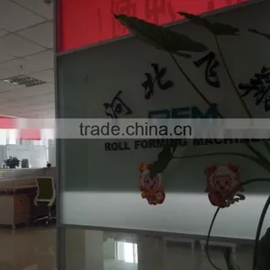 Hebei Feixiang Roll Forming Machinery Co., Ltd. company overview - view 3 thumbnail