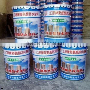 Professional Manufacturer: Other Waterproofing Materials Type Polyurethane Waterproof Paint thumbnail-2