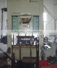 Zhejiang Shidaima Electrical Appliance Co., Ltd. company overview - view 1 thumbnail
