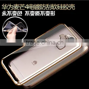 2016 Newest Mobile Phone Cover Case Electroplate Tpu for HUAWEI 4 Play thumbnail-2