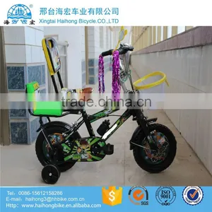 16 Inch Beautiful Kid's Sport Bike thumbnail-5