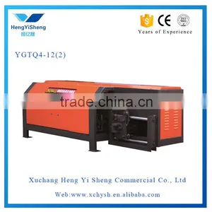 Hydraulic Steel Wire Rod/bar/coil Straightening Cutting Machine With Low Price thumbnail-1