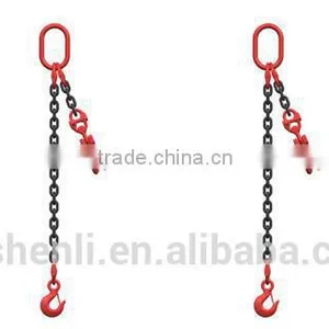 Grade 100 Short Link Lifting Chain thumbnail-2
