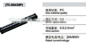 TC-10A/6P Universal Terminal Block thumbnail-6