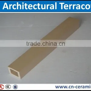 Terracotta Sunscreen Louver-B3 thumbnail-1