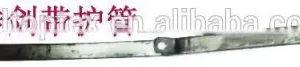 Type Patti for Weaving Loom Parts thumbnail-2