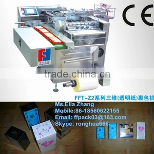 Cosmetics Box Cellophane Packing Machine thumbnail-1