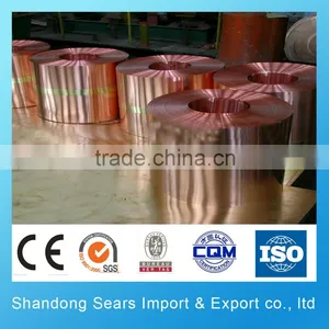 C5191 C51900 Phosphor Bronze Strip thumbnail-1