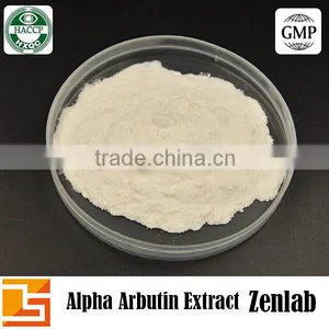 Skin Care White Needle Crystal Beta Arbutin Cosmetic Suppliers From Bearyberry Leaf Powder thumbnail-2