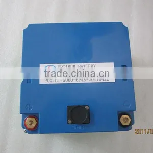 Optimum Battery 12V 30AH Power Ups Battery thumbnail-1