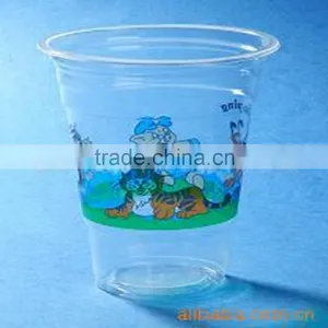 PP Plastic Cup Making Thermoforming Extruder/ Plastic Cup ProductionLine thumbnail-6