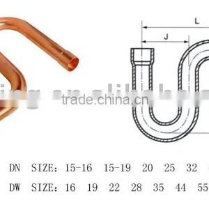 Suction Line P-Trap thumbnail-1