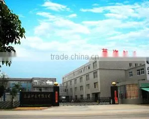 Zhangzhou Yingzi Watch & Clock Co., Ltd. company overview - view 1 thumbnail